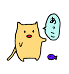 三河弁スタンプ（個別スタンプ：2）