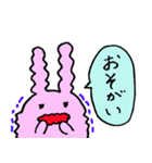 三河弁スタンプ（個別スタンプ：5）