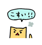 三河弁スタンプ（個別スタンプ：10）