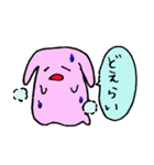 三河弁スタンプ（個別スタンプ：11）