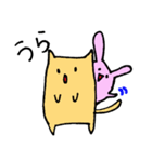 三河弁スタンプ（個別スタンプ：12）
