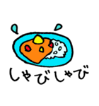 三河弁スタンプ（個別スタンプ：15）