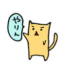 三河弁スタンプ（個別スタンプ：22）
