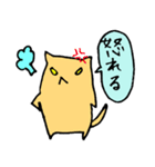 三河弁スタンプ（個別スタンプ：28）