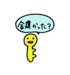 三河弁スタンプ（個別スタンプ：30）