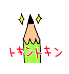 三河弁スタンプ（個別スタンプ：36）