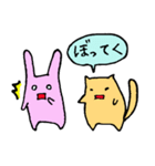 三河弁スタンプ（個別スタンプ：37）