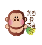 Buc ape（個別スタンプ：1）