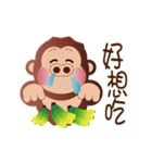 Buc ape（個別スタンプ：4）