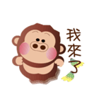 Buc ape（個別スタンプ：5）