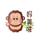 Buc ape（個別スタンプ：6）