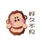 Buc ape（個別スタンプ：10）