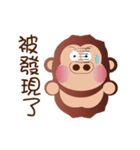 Buc ape（個別スタンプ：13）