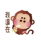 Buc ape（個別スタンプ：15）