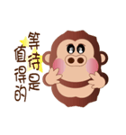 Buc ape（個別スタンプ：16）