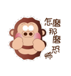 Buc ape（個別スタンプ：17）