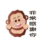 Buc ape（個別スタンプ：24）