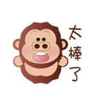 Buc ape（個別スタンプ：25）