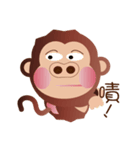 Buc ape（個別スタンプ：28）