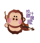 Buc ape（個別スタンプ：31）