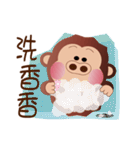 Buc ape（個別スタンプ：32）