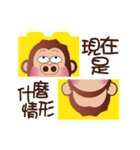 Buc ape（個別スタンプ：35）