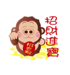 Buc ape（個別スタンプ：36）