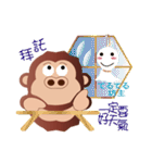 Buc ape（個別スタンプ：37）