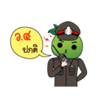 Nakhon Chai Sri（個別スタンプ：16）