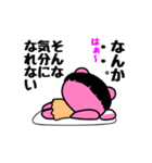 かまくま あにめ（個別スタンプ：19）