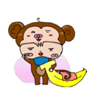 I'm a little monkey1（個別スタンプ：8）