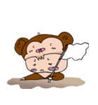 I'm a little monkey1（個別スタンプ：15）