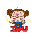 I'm a little monkey1（個別スタンプ：16）