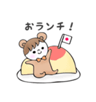 いせざきさんのスタンプ（個別スタンプ：13）