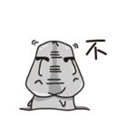 MOAI FATTY BABY（個別スタンプ：19）