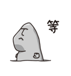 MOAI FATTY BABY（個別スタンプ：20）