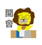 Teacher Lion（個別スタンプ：1）