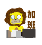 Teacher Lion（個別スタンプ：2）