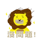 Teacher Lion（個別スタンプ：9）