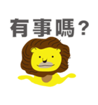 Teacher Lion（個別スタンプ：11）