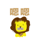 Teacher Lion（個別スタンプ：19）