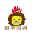 Teacher Lion（個別スタンプ：22）