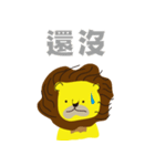 Teacher Lion（個別スタンプ：23）