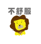 Teacher Lion（個別スタンプ：29）