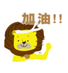 Teacher Lion（個別スタンプ：33）