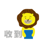 Teacher Lion（個別スタンプ：37）