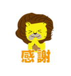 Teacher Lion（個別スタンプ：38）