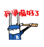 Princekin Baseball team（個別スタンプ：3）