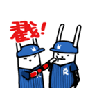 Princekin Baseball team（個別スタンプ：6）