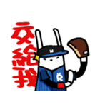 Princekin Baseball team（個別スタンプ：12）